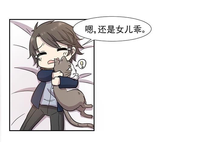第028话