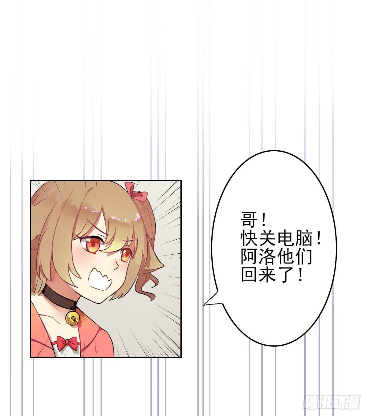 第002话