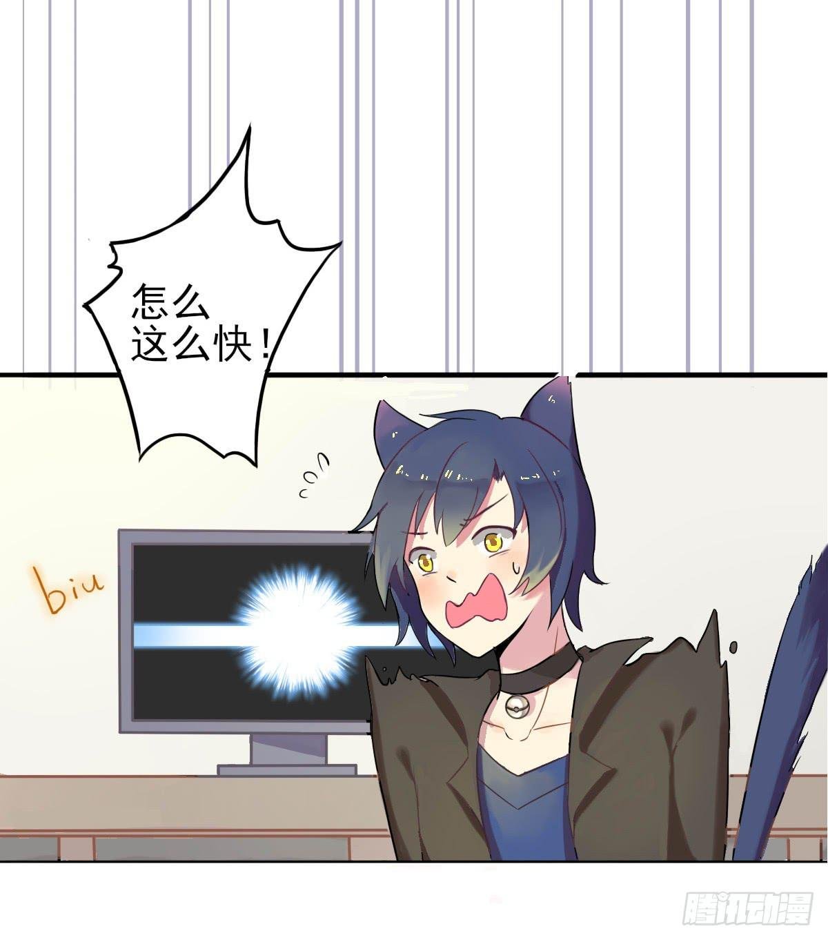 第002话