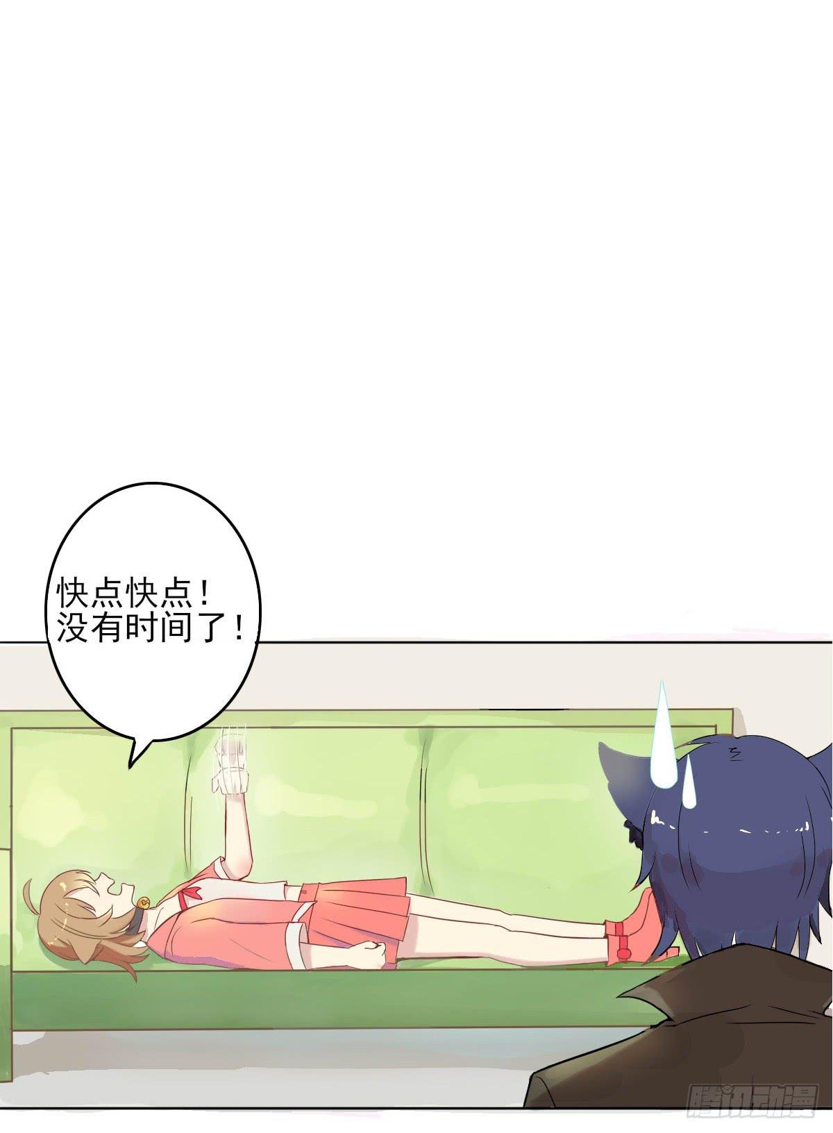 第002话