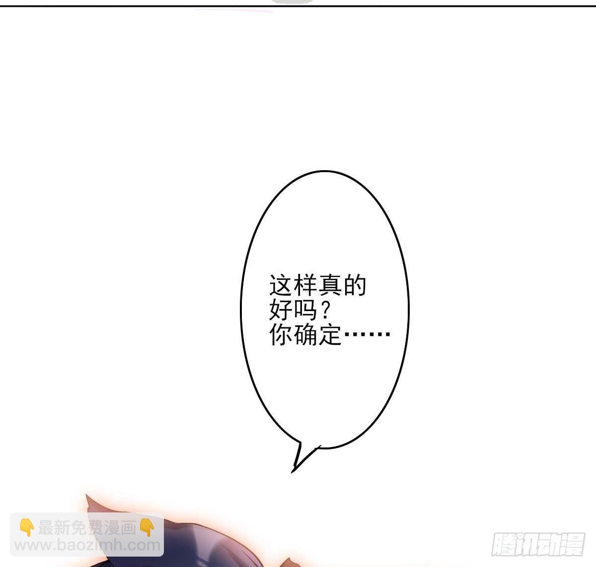第002话