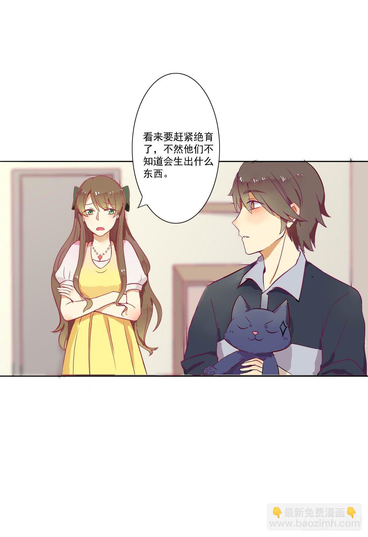 第002话