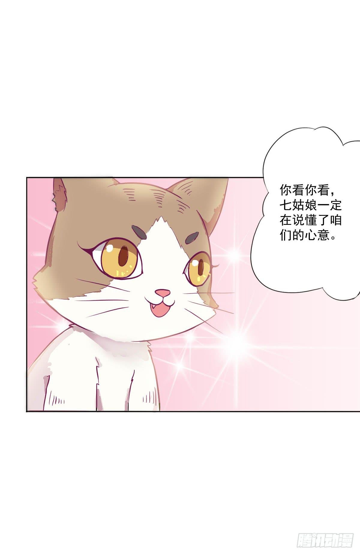 第002话