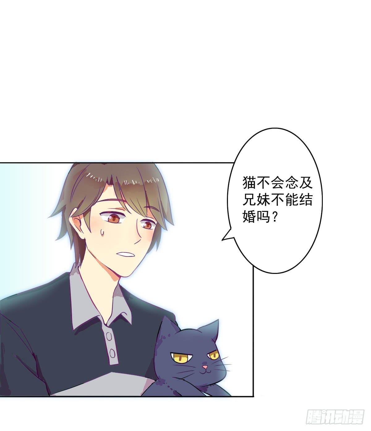 第002话