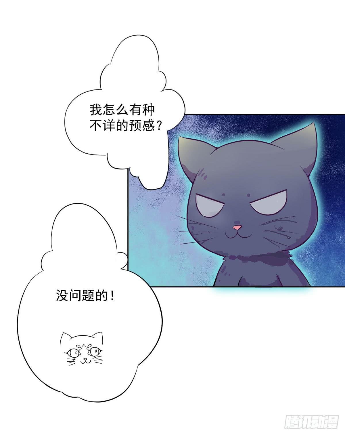 第002话