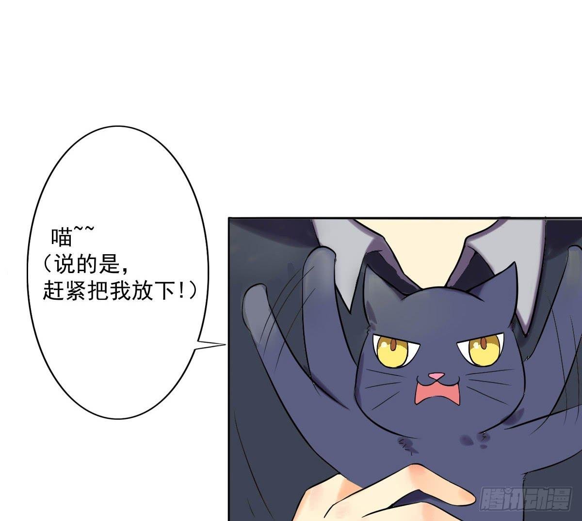 第002话