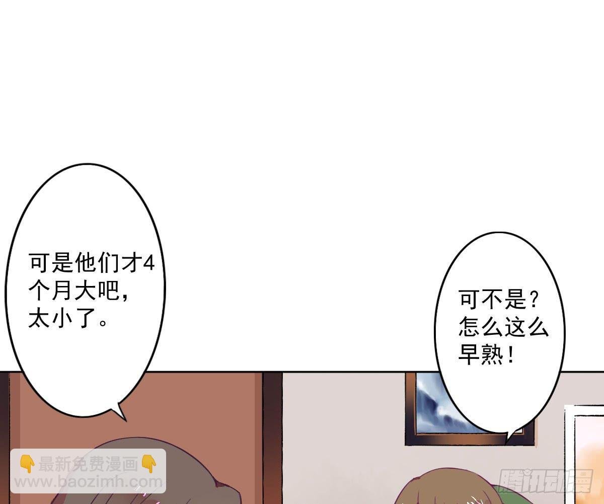 第002话