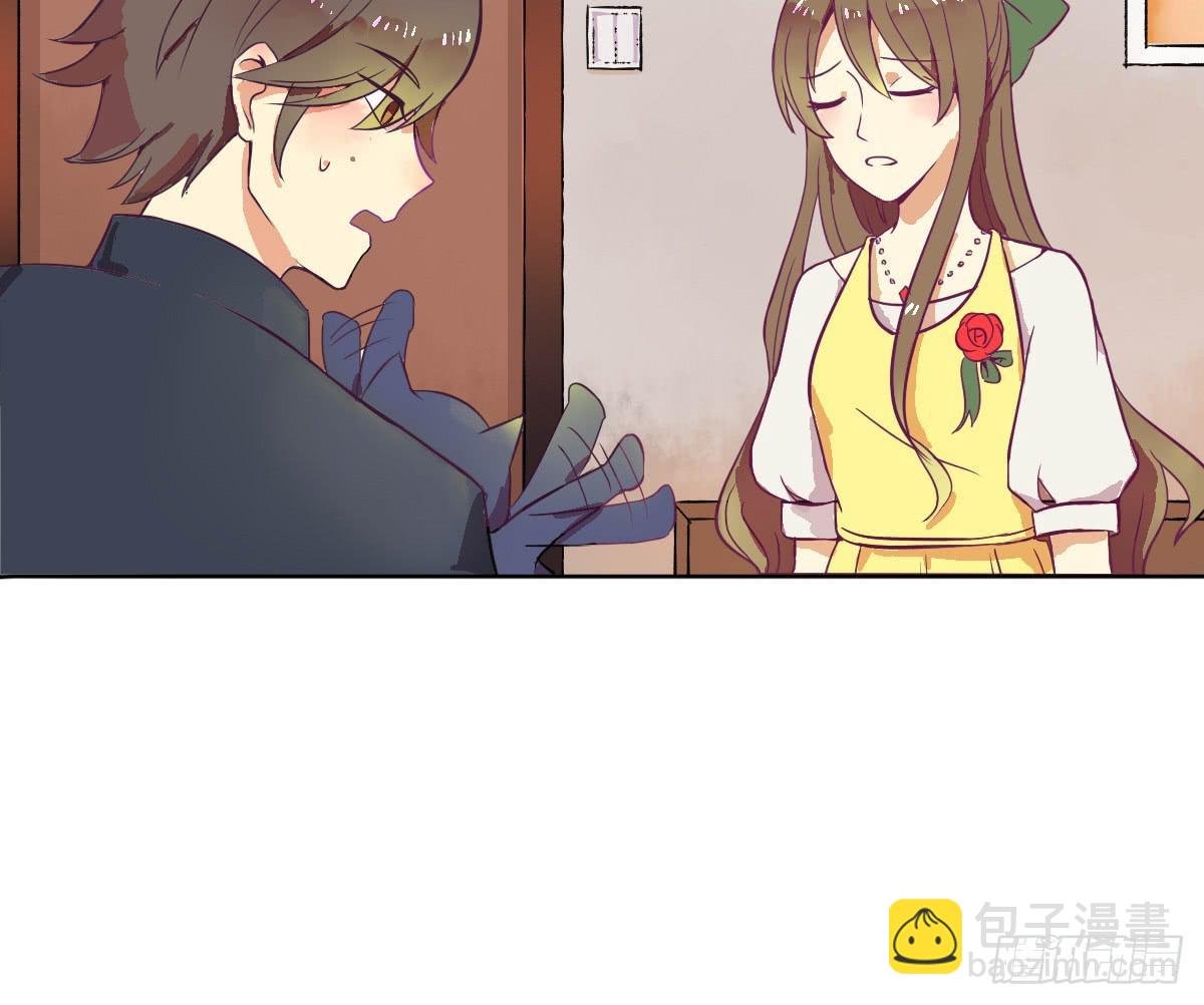 第002话