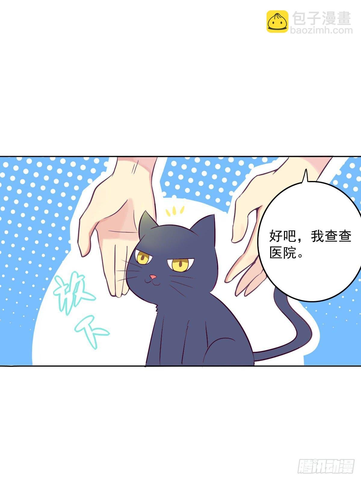 第002话