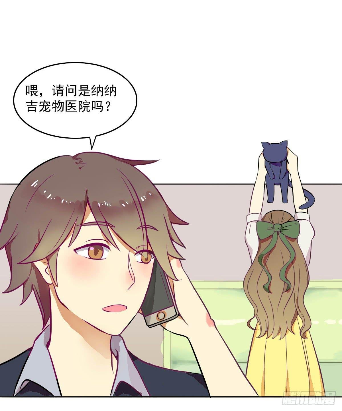 第002话