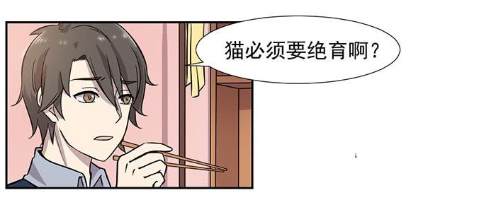 第029话