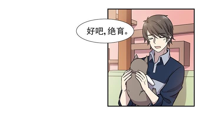 第029话