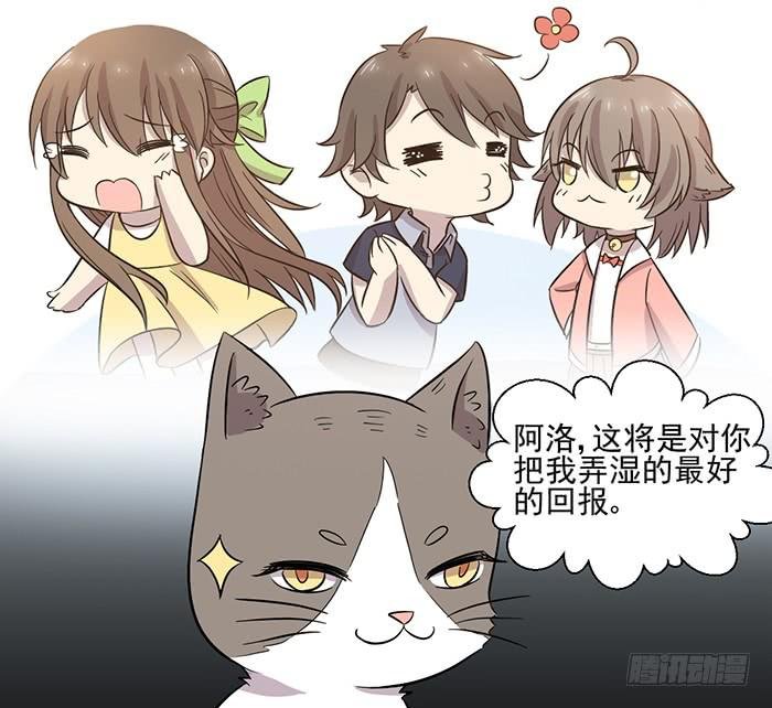 第029话