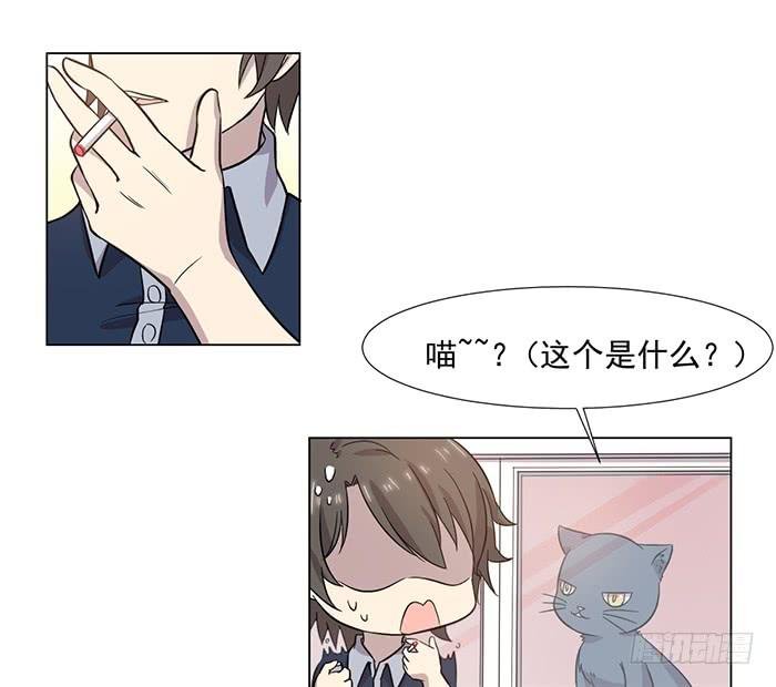 第030话