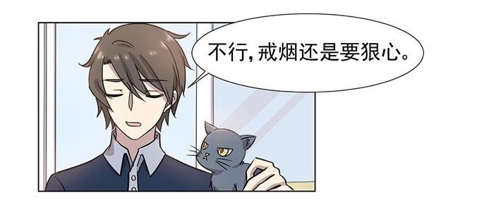 第030话