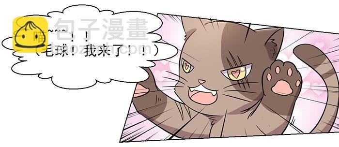 第030话
