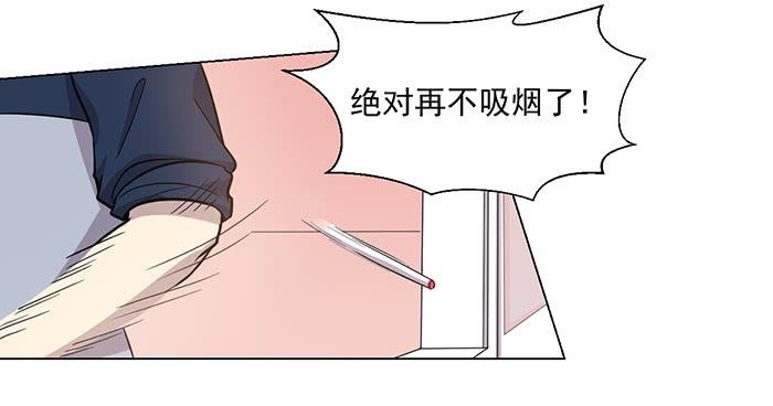 第030话