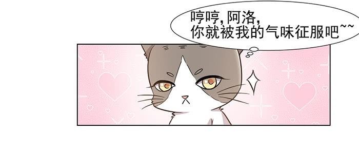 第030话
