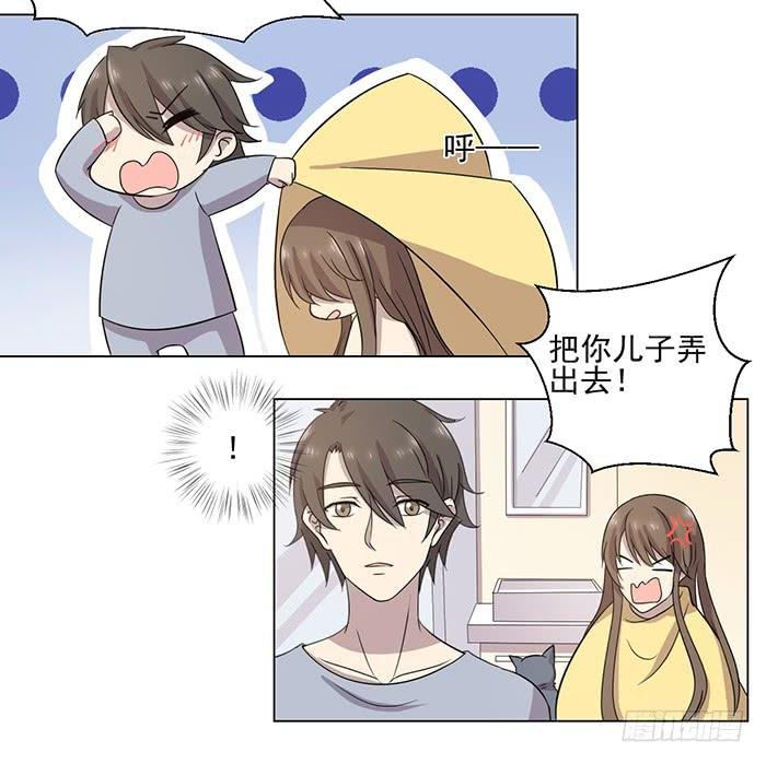 第032话