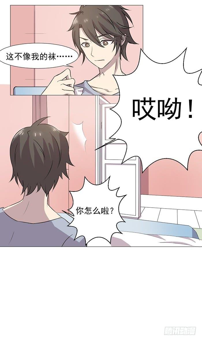 第035话