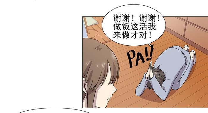 第035话