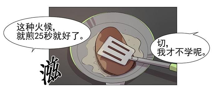 第035话
