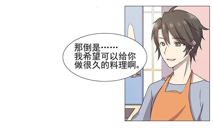 第035话