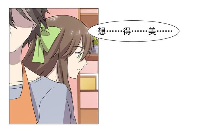 第035话