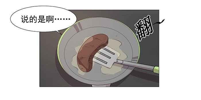 第035话