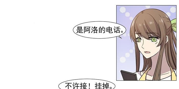 第035话