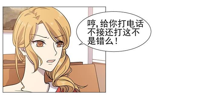 第035话