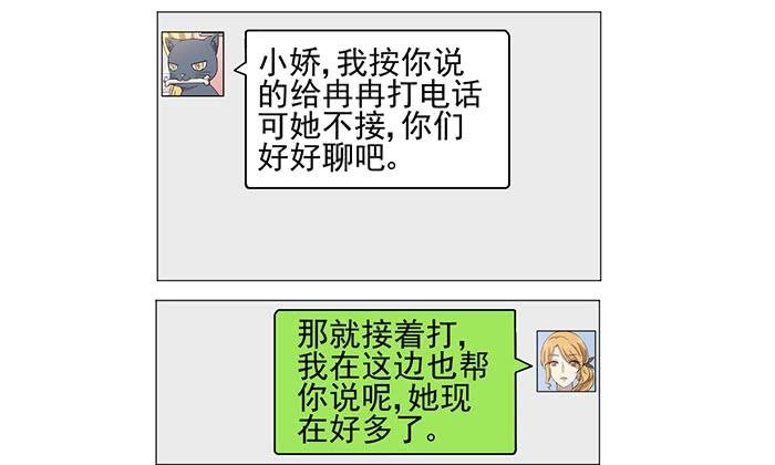 第035话