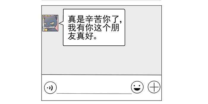 第035话
