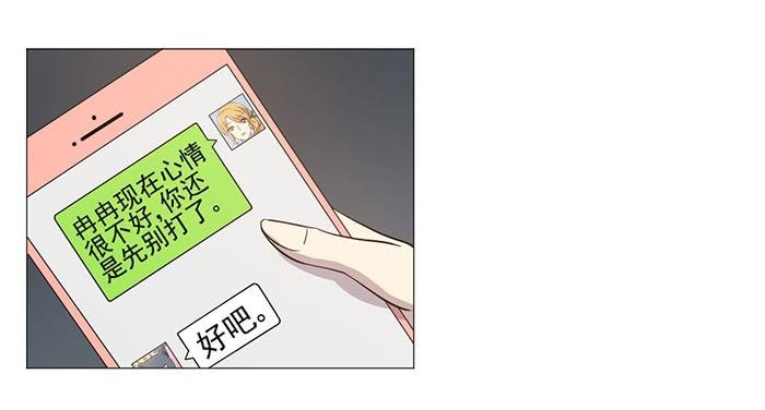 第035话