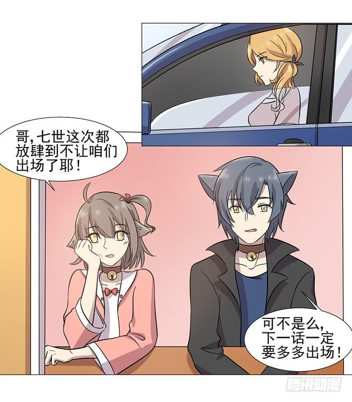 第035话