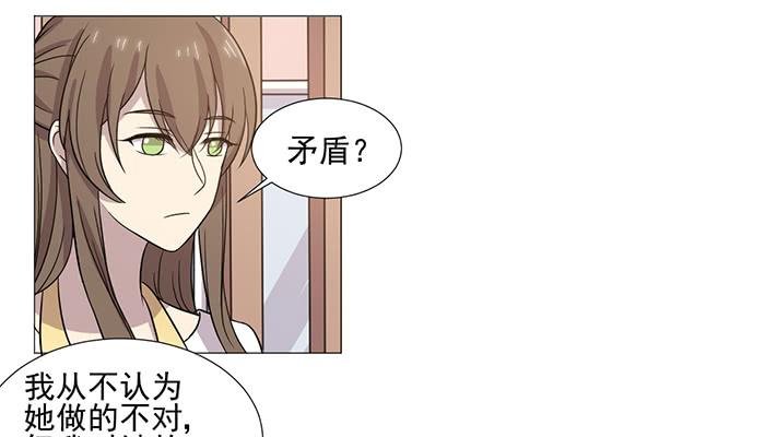 第038话