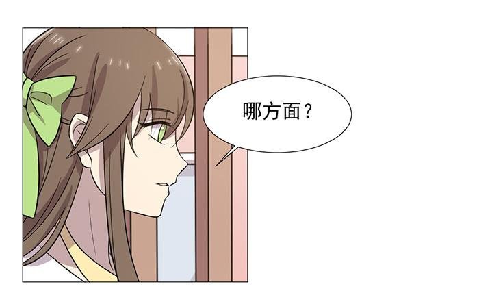 第038话