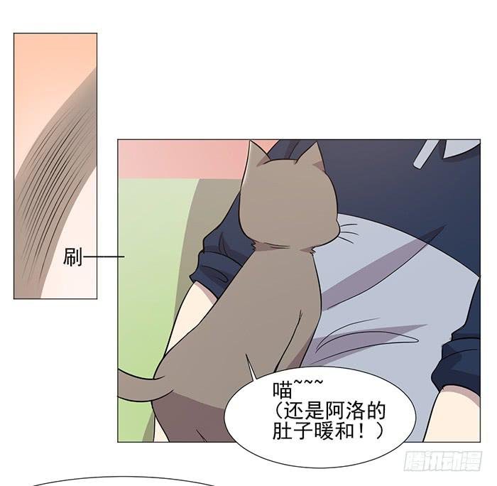 第038话