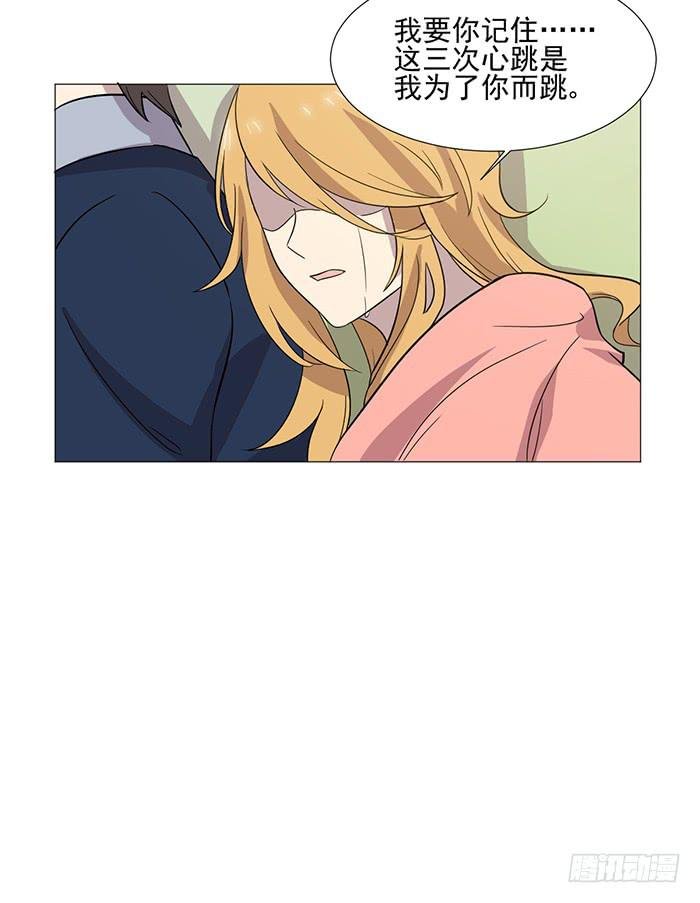第038话