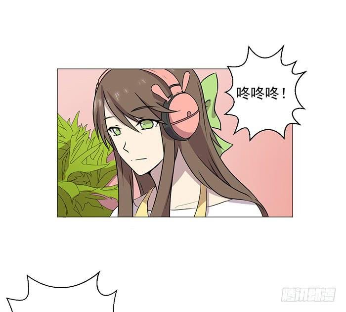 第038话