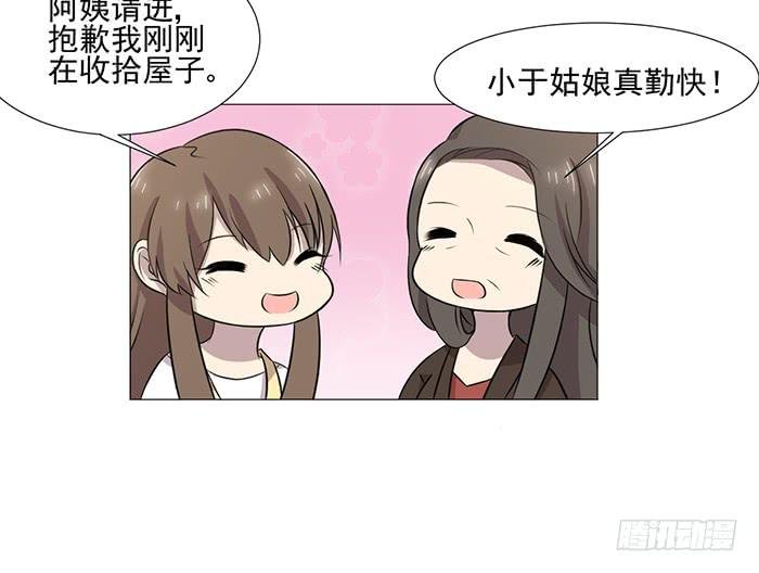 第038话
