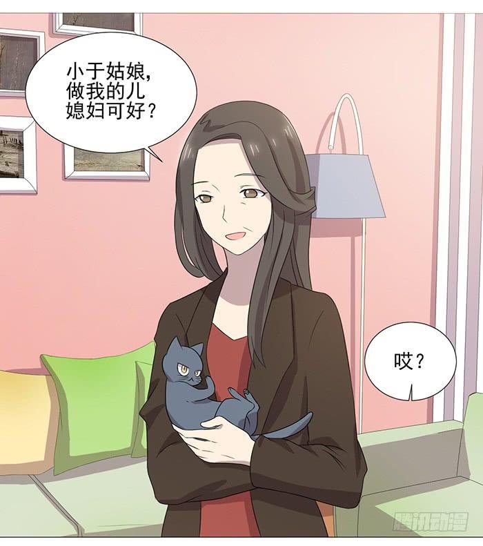 第038话