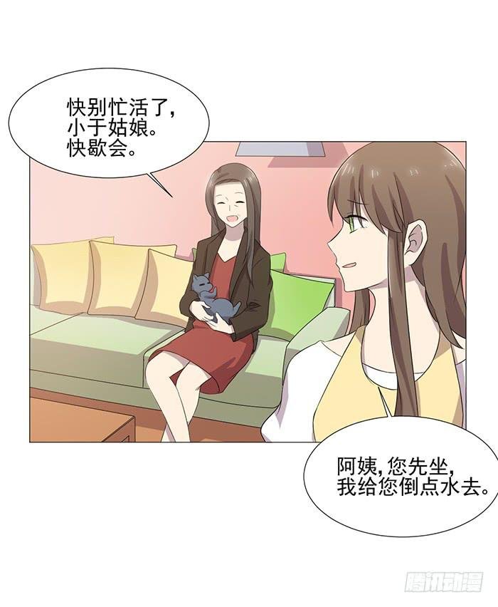 第038话