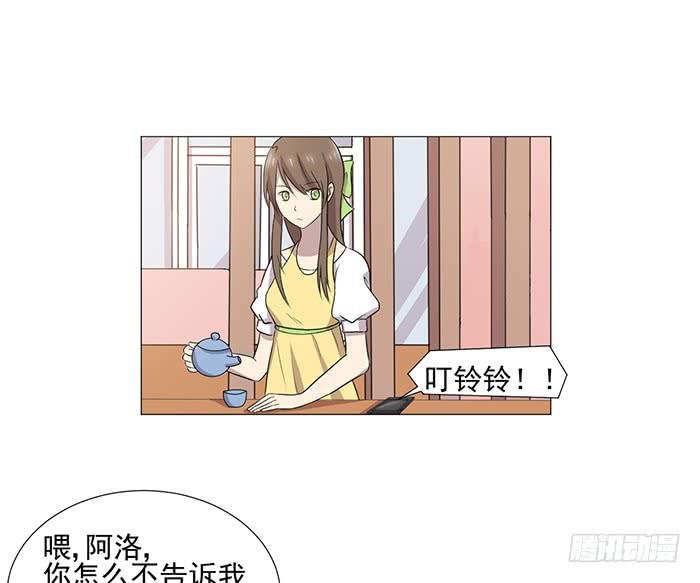 第038话