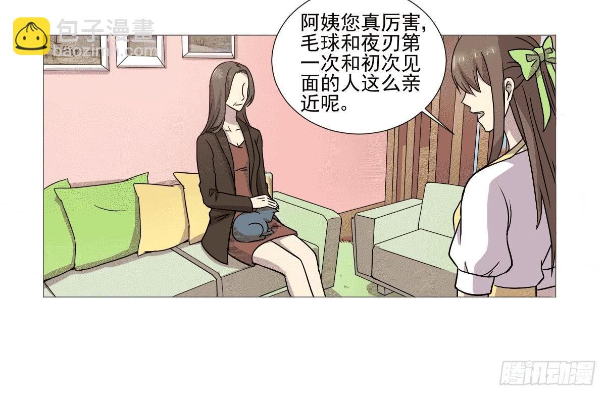 第038话