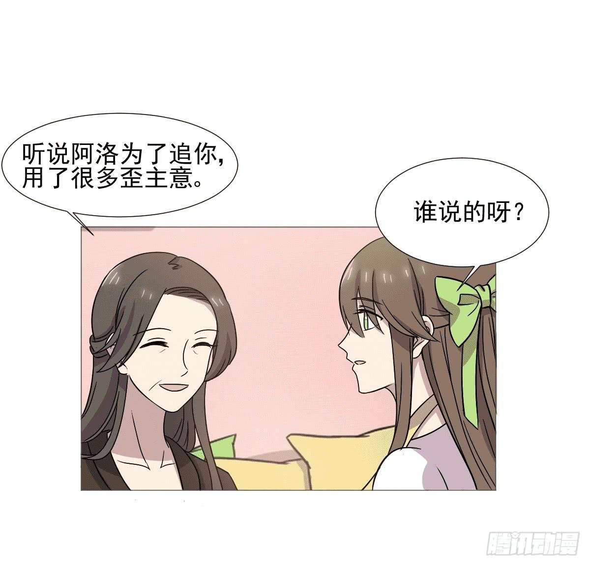 第038话