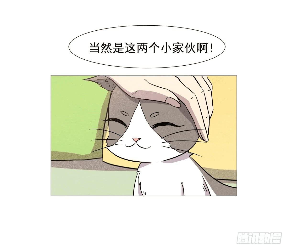 第038话