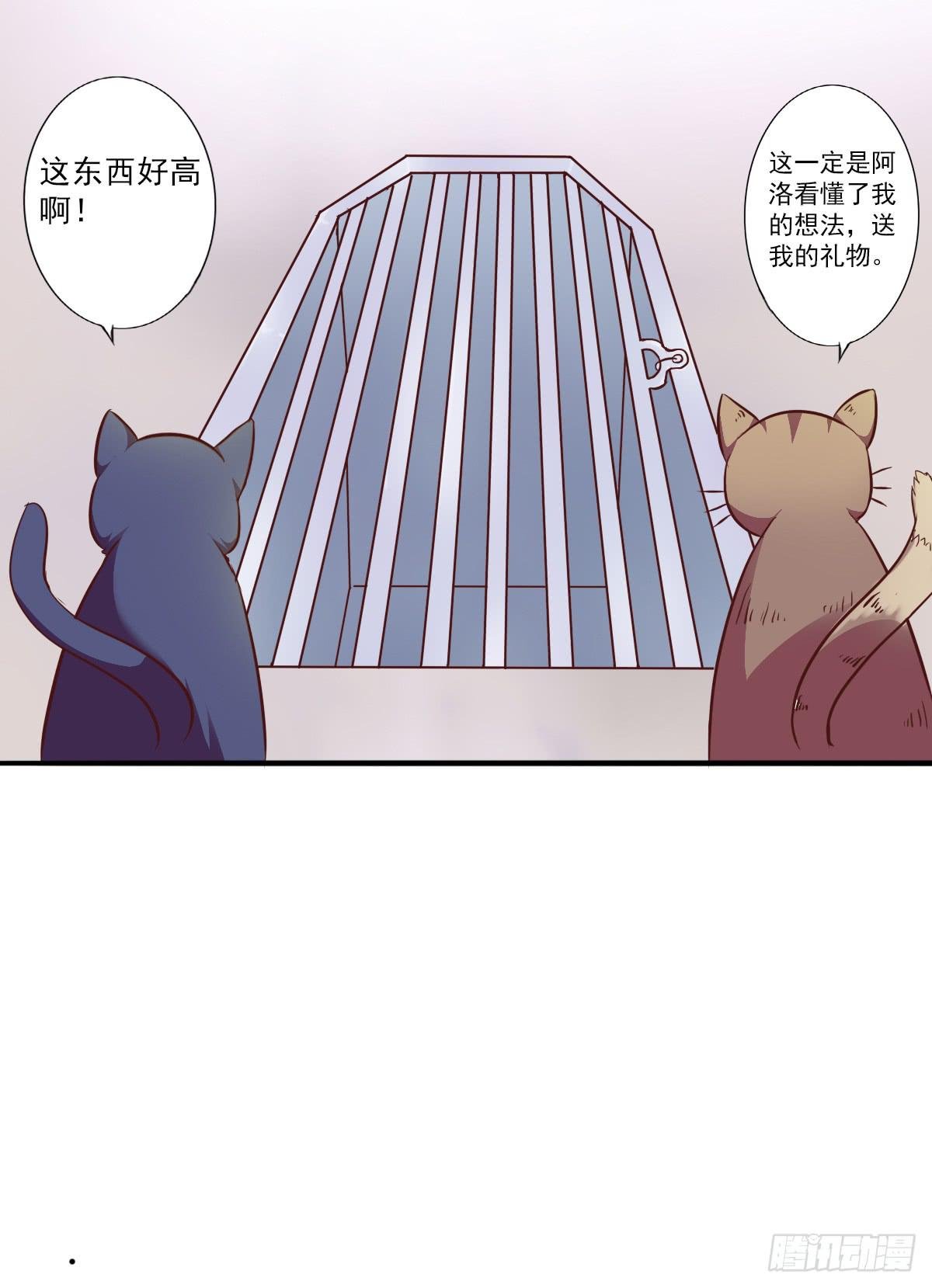 第003话