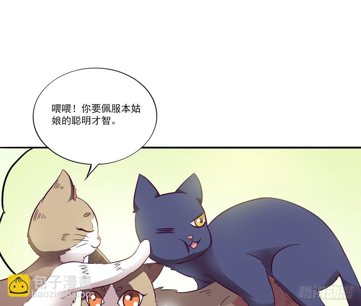 第003话
