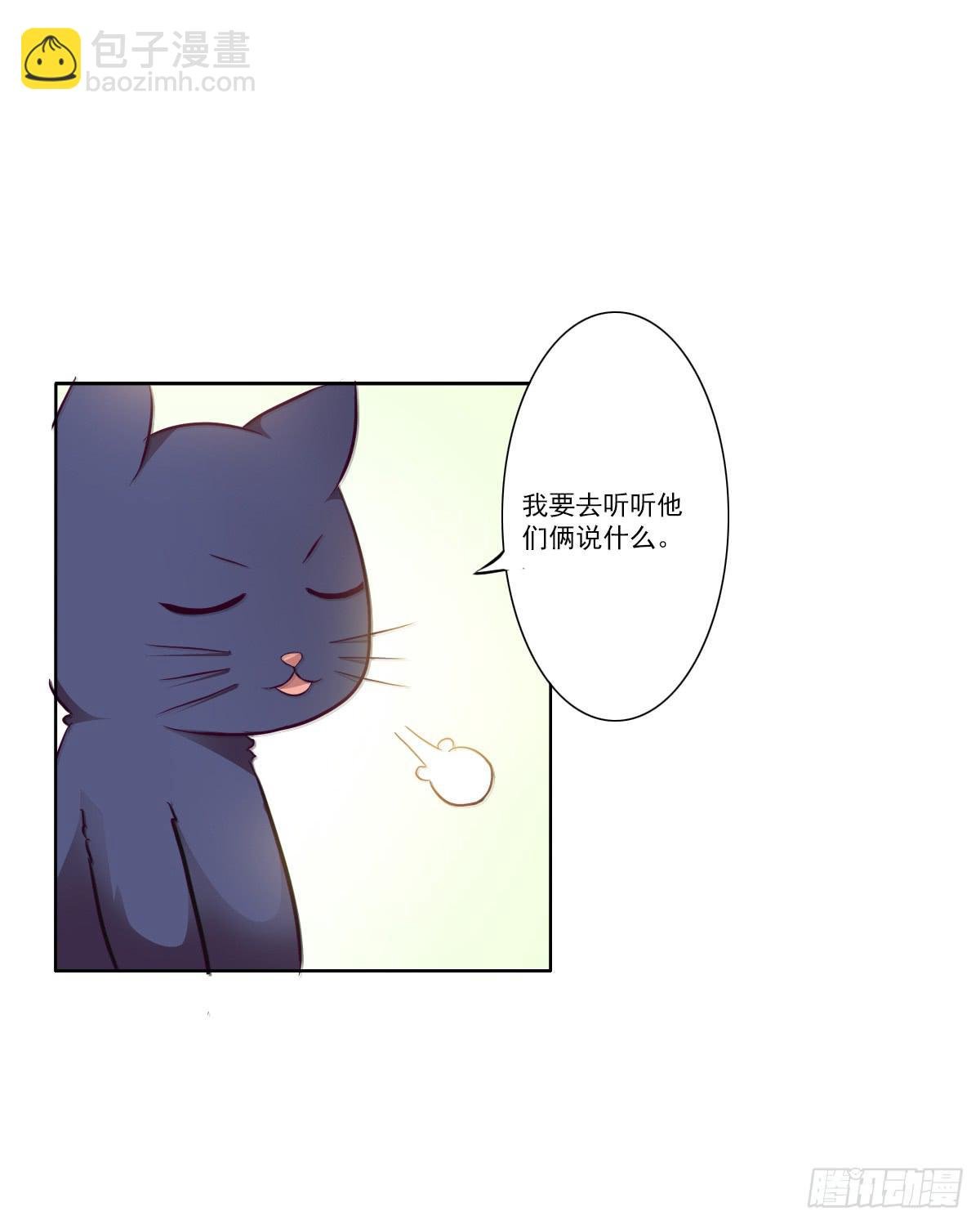 第003话